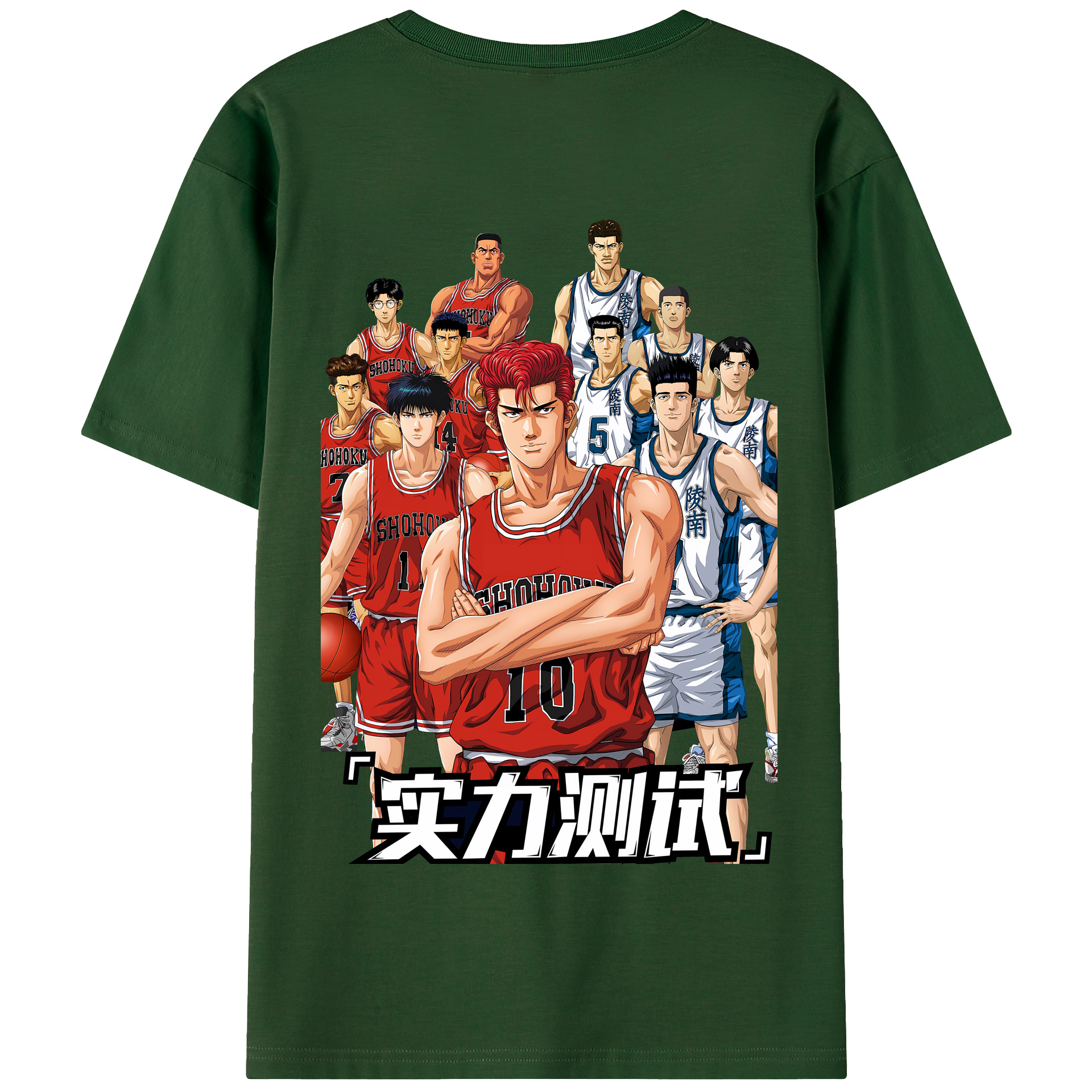 （画像用） SLAM DUNK／スラムダンク 綿100％半袖Tシャツ（背面プリント）